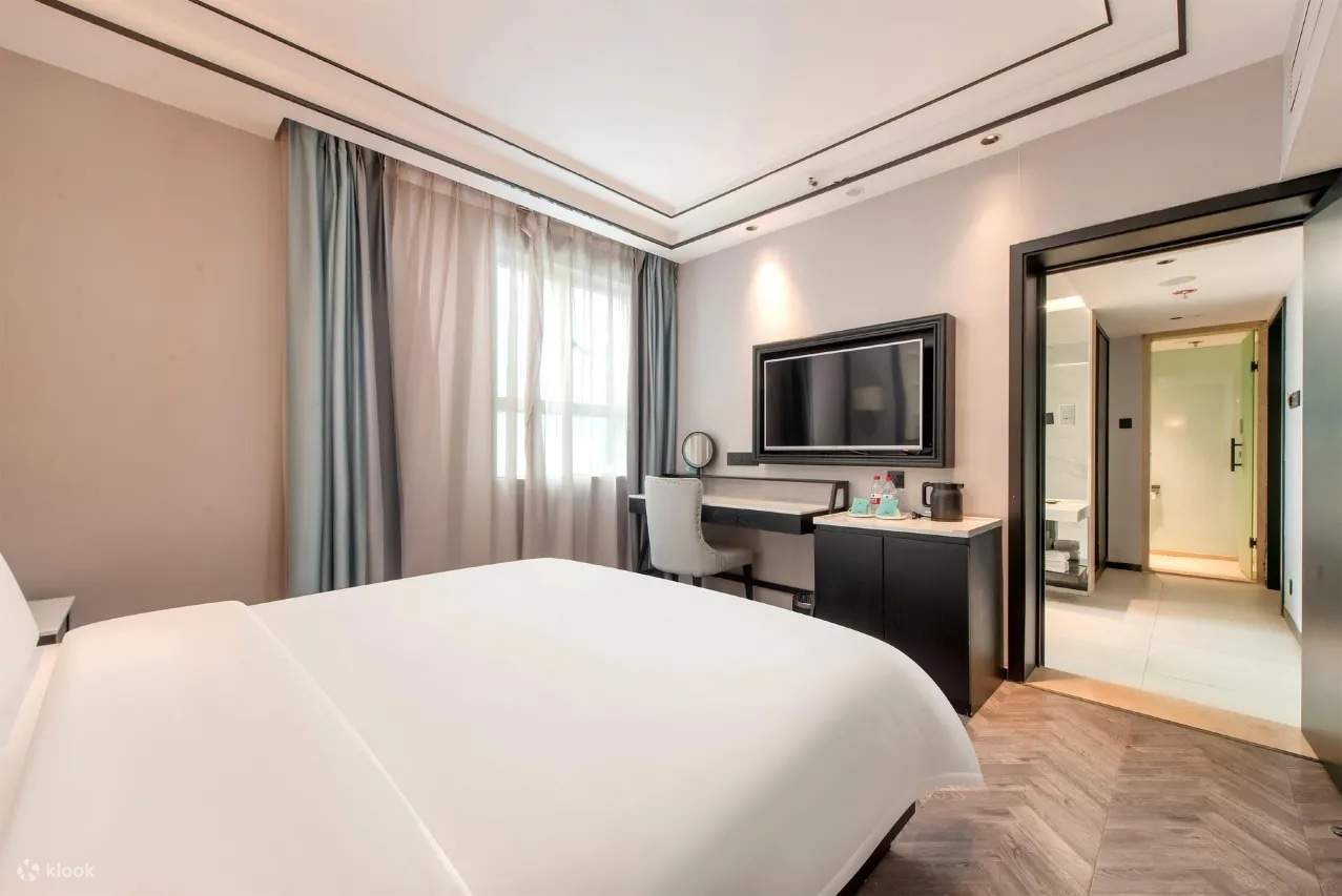 【Vicino a Yitian Holiday Plaza】 Pacchetto soggiorno presso l'hotel Xi'an di Shenzhen Dongmen